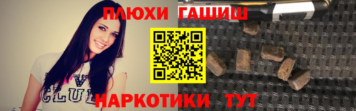Канабис Кувандык