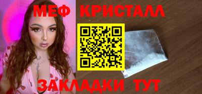 ECSTASY Ирбит