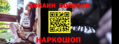 ECSTASY Ирбит