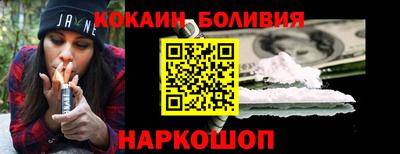 мескалин Ипатово