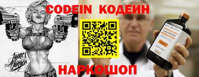 синтетический гашиш Изобильный