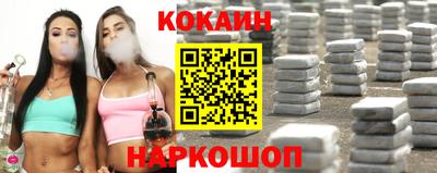 мескалин Ипатово
