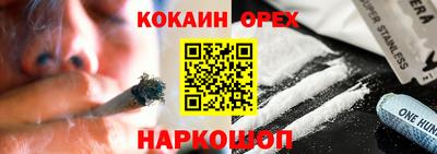 ECSTASY Ирбит