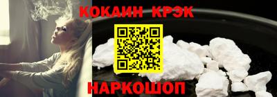 ECSTASY Ирбит