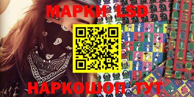 ECSTASY Ирбит