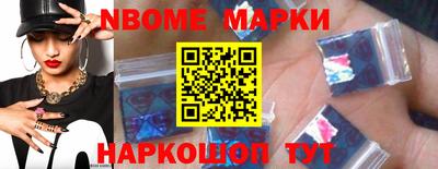 ECSTASY Ирбит