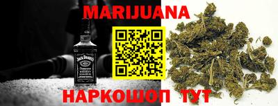 ECSTASY Ирбит