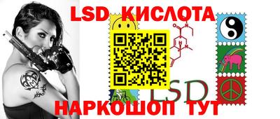 синтетический гашиш Изобильный