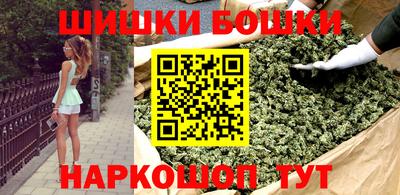 ECSTASY Ирбит