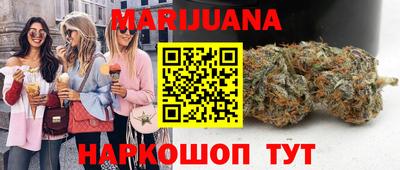 ECSTASY Ирбит