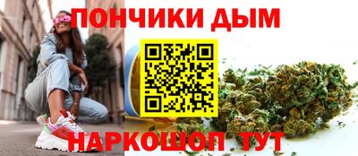 синтетический гашиш Изобильный