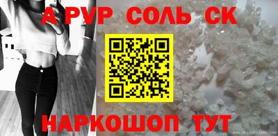 ECSTASY Ирбит