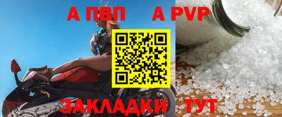 ECSTASY Ирбит