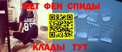 ECSTASY Ирбит