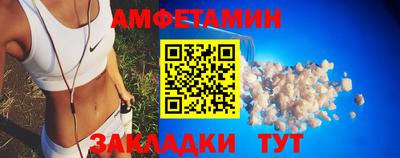 ECSTASY Ирбит