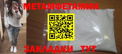 ECSTASY Ирбит