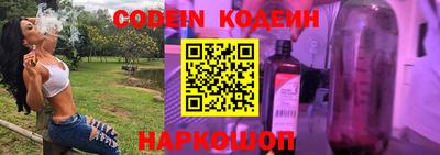 синтетический гашиш Изобильный