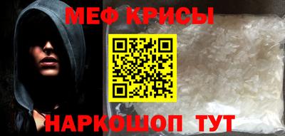 ECSTASY Ирбит