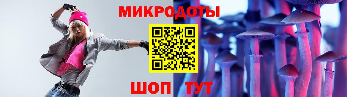 Бошки Шишки  Вход с VPN  Codein  A PVP СК кристаллы  Кувандык  ГАШИШ  Метамфетамин  Гашиш  MDMA  Мефедрон кристаллы  Cocaine 